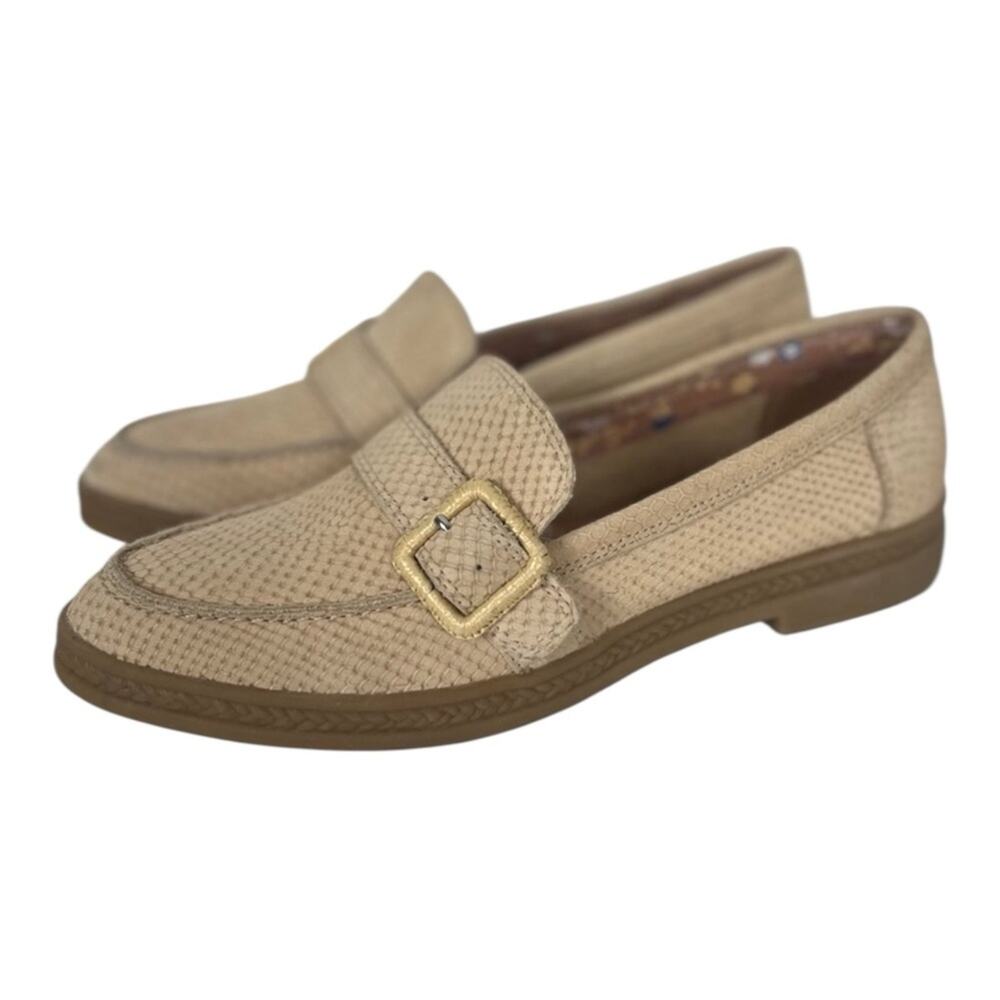 Lucky Brand Ryedra Loafer Womens 7.5 Leather Slip On Creamy Beige Fall Classic